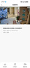 乔安（JOOAN）双摄1000万摄像头监控无线wifi网络高清夜视监控器360度无死角带夜视全景云台家用AI监控手机远程 实拍图