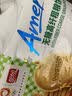 盼盼梅尼耶燕麦高纤粗粮饼干营养早餐饱腹 食品饼干休闲零食代餐 燕麦高纤粗粮饼干468g/袋 实拍图