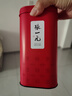 张一元茉莉花茶礼盒一级白龙峰480g 国潮风礼盒送礼赠佳选 实拍图