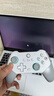 雷神G30S竞技版白色 手柄类xbox游戏手柄switch2手柄pc电脑steam游戏机NS双人行神器毕业生日礼物 实拍图