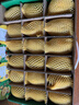 佳沛（zespri）新西兰阳光金奇异果18粒礼盒优选果单果103-124g 猕猴桃水果礼盒 实拍图