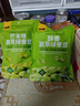 甘源牌酥香翡翠绿心蚕豆100g云南保山蚕豆片瓣休闲食品小吃零食坚果炒货 实拍图
