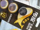 传应南孚石墨烯CR2025纽扣电池5粒3V锂电池适用大众奔驰比亚迪等汽车钥匙遥控器血糖仪耳温枪等cr2025 实拍图