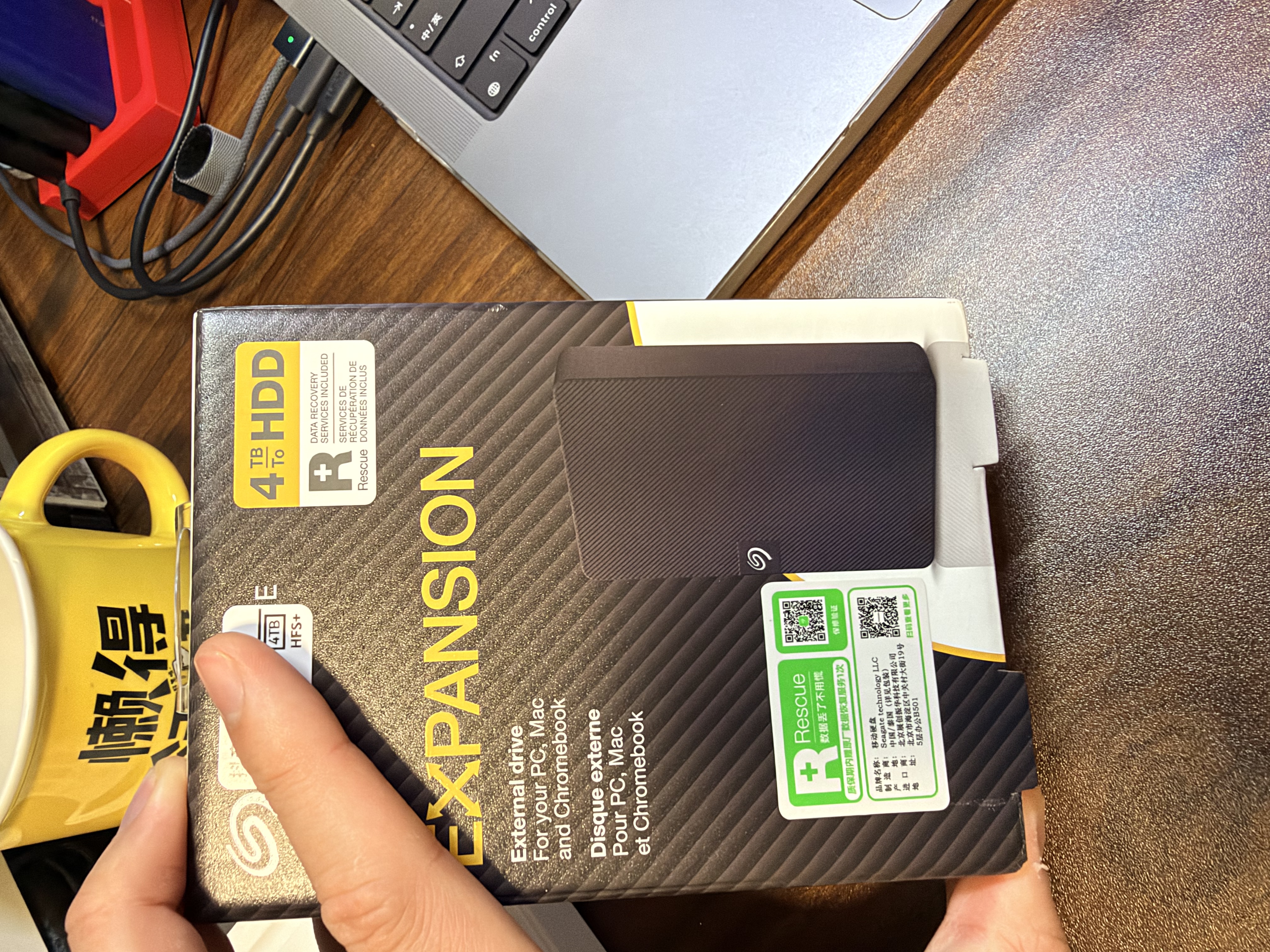 希捷（SEAGATE）移动硬盘 4TB USB3.0高速 希捷睿翼 2.5英寸 机械硬盘 黑 大容量便携外接存储 数据恢复服务 实拍图