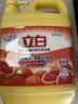 立白强效西柚小苏打洗洁精1kg家庭实惠装A类食品用去油不伤手随机发货 实拍图