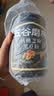 五谷磨房黑芝麻糊低GI核桃芝麻黑豆粉早餐代餐粉黑芝麻五黑粉600g 实拍图