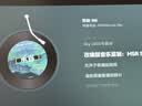 极米（XGIMI）Z6X 第五代 高亮版升级 700CVIA 投影仪家用 轻薄投影机1080P智能家庭影院 一体式云台 国家补贴 实拍图