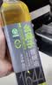 幺麻子 藤椒油400ml 青花椒油家用麻椒油麻油麻辣烫特麻调料 实拍图