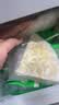 潮香村榴莲匹萨320g*3 馅料占比≥45% 马苏里拉芝士披萨金枕榴莲果肉 实拍图