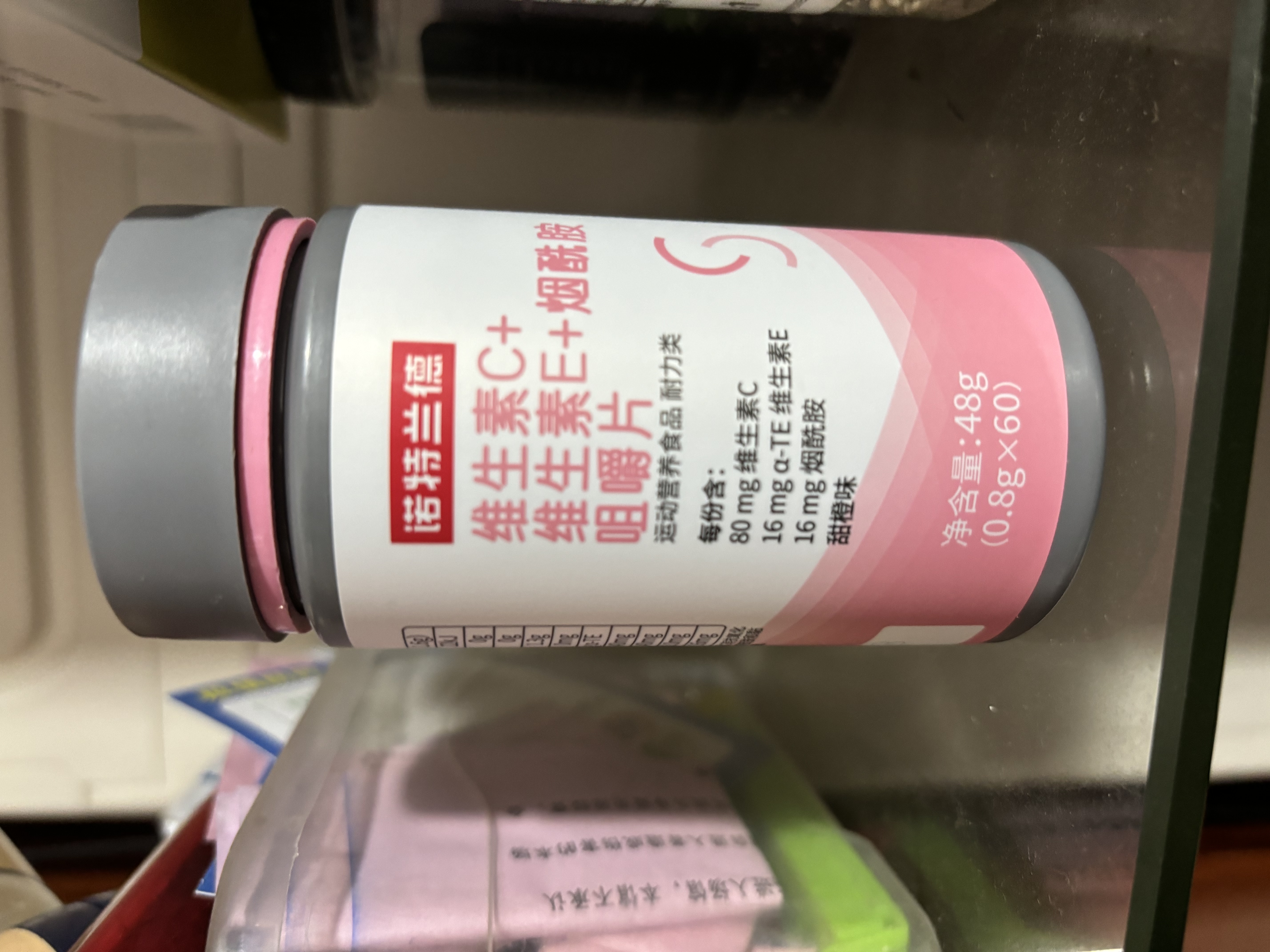 诺特兰德 维生素c维生素e烟酰胺咀嚼片 复合维生素维生素b【60片/瓶】*3瓶 实拍图
