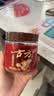 古方红糖 手工古法土老红糖块198g 月子经期产妇大姨妈红糖姜茶送女友 实拍图