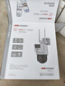 HIKVISION海康威视4G双摄像头终身免流量室外800万360度全景全彩监控器AI人车检测 无线联网无需WiFi 实拍图