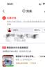 蜀国御 5斤装全荞麦皮颈椎硬枕头夏天舒适睡眠成人枕单人配棉枕套海洋蓝 实拍图