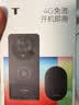 普联（TP-LINK）智能双摄可视门铃4G终身免流量 门口家用监控猫眼摄像头手机远程查看对讲无需连wifi DB57C-F4GE 实拍图