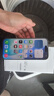 Apple/苹果 iPhone 17 256GB 白色 支持移动联通电信5G 双卡双待手机 实拍图
