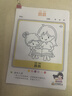 爱普生（EPSON）【6代新品】L3351墨仓式彩色打印机 微信打印/无线连接 家用AI学习打印机（打印、复印、扫描） 实拍图