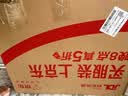 修丽可全新色修精华55ml 护肤品舒缓褪红修护保湿生日礼物送女友 实拍图