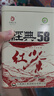 凤牌 红茶 经典58 云南凤庆滇红特级380g罐装茶叶 26年新茶 实拍图
