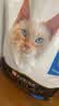 冠能猫粮室内成猫猫粮10kg 全价猫粮 添加膳食纤维 控制毛球 实拍图