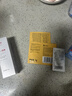 碧柔（Biore）花王水活防晒霜凝蜜50g隔离高倍防晒户外通勤 实拍图