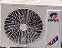 格力（GREE）空调1.5匹 天仪pro 新一级能效 变频节能 高温自清洁 冷暖两用 壁挂式卧室家用空调挂机省电 1匹 天仪 Pro 2026年新款 实拍图