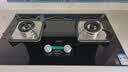 华帝【推荐26年新品71BS】燃气灶天然气嵌入式5.0kW猛火灶以旧换新煤气炉双灶台燃气灶具i10059B 实拍图