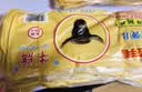 牛牌 洗碗手套5双 防水耐磨乳胶皮洗衣服家务厨房卫生清洗保洁劳保 中号【正品行货】 实拍图