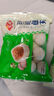 安井虾饺480g 水晶虾饺早餐半成品广式早茶面点火锅食材丸子火锅料 实拍图