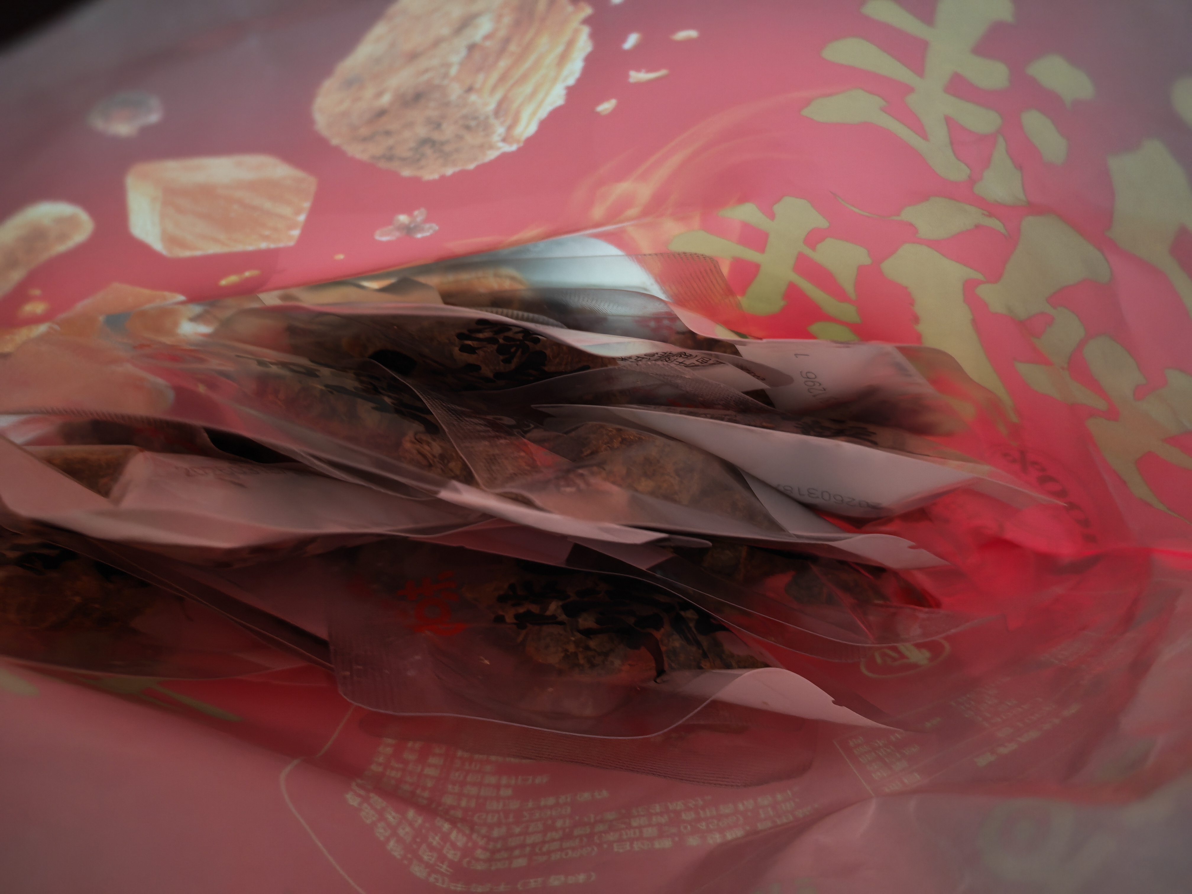 百草味老式五香牛肉干300g 散称独立小包 四川牛肉干特产馋嘴休闲小零食 实拍图