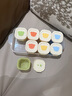 COOKSS婴儿辅食盒冷冻格独立分装盒宝宝硅胶辅食工具冰格可蒸煮模具 实拍图