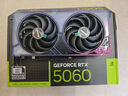 七彩虹（Colorful）iGame GeForce RTX 5060 Ultra DUO OC 8GB GDDR7 DLSS 4 电竞光追游戏设计电脑显卡 实拍图