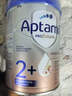 爱他美（Aptamil）德国白金版HMO 幼儿配方奶粉2+段 (2岁及以上) 800g【批批严检】 实拍图
