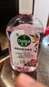 滴露（Dettol）香氛自然衣物消毒液48H留香洗衣除臭儿童可用消毒水杀菌除螨1L*2 实拍图