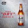 Asahi朝日超爽啤酒 630ml*12瓶 整箱瓶装京东自营 实拍图