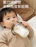 世喜吸管奶瓶1-3岁直饮无阀吸管杯3-6岁300ml带重力球手柄 实拍图