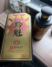 黔魁15 贵州老字号酱香型白酒53度商务宴请纯粮食大曲坤沙白酒500ml 53%vol 500mL 1瓶 实拍图