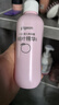 贝亲（Pigeon）桃叶精华 婴儿液体爽身露 四季通用 200ml IA171 实拍图