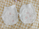 好奇（Huggies）软萌星人柯基裤拉拉裤XXXXL22片(20kg以上)尿不湿【软糯贴贴】 实拍图