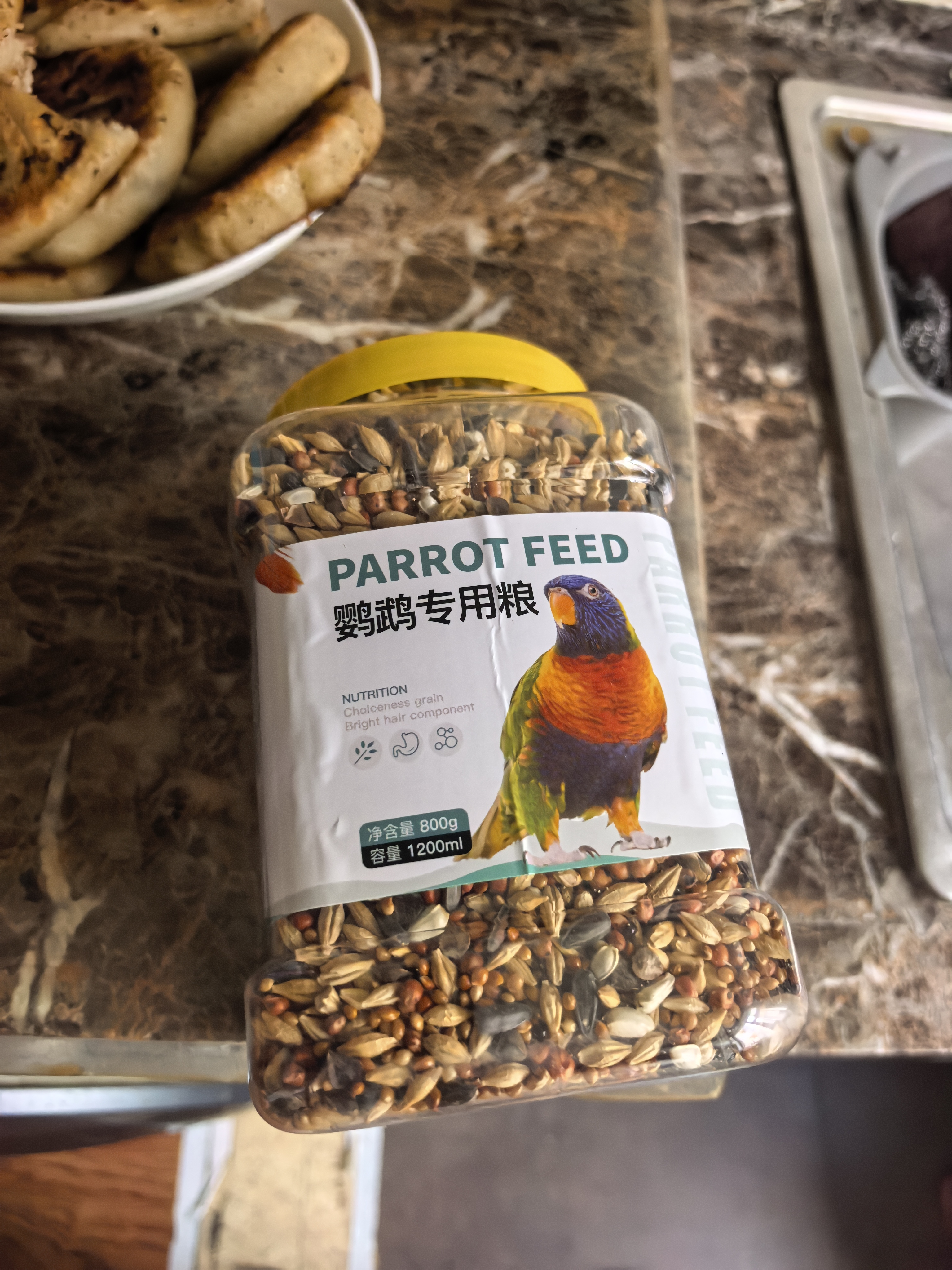 茨格曼鹦鹉鸟粮饲料虎皮玄凤牡丹珍珠鸟专用鸟食鸟饲料食物五谷混合粮食 实拍图