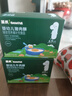 英氏婴幼儿牛肉酥猪肉酥80g*2宝宝辅食调味小包装儿童拌饭料6月+ 实拍图