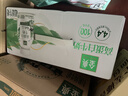 伊利金典4.4g高蛋白牛奶整箱 250ml*10瓶  礼盒装 实拍图