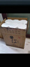 牛栏山 陈酿 白牛二 白瓶 口粮酒 浓香风格 52度 500ml*12瓶 整箱装 实拍图