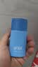 高夫小蓝盾多效清爽防晒霜50ml  SPF50 PA+++控油美白男女通用 实拍图