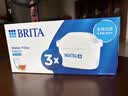 碧然德（BRITA） 家用滤水壶 净水壶滤芯 Maxtra 多效滤芯 3枚装 实拍图