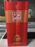 全兴大曲全兴红 浓香型白酒 52度 500ml 单瓶装 八大名酒中秋节送礼 实拍图