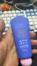 伊罗曼SPF50+防晒霜户外军训高倍防晒霜隔离紫外线面部全身防晒霜 小紫瓶防晒霜60g×1瓶 实拍图