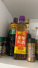李锦记薄盐系列 特级薄盐生抽1.22kg【减盐25%* 特级】蘸拌炖炒调味 实拍图