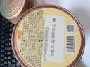 贡苑【有机芽尖】头茬有机张家界莓茶天然原生态高山莓茶特级龙须芽尖 实拍图