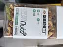 天虹牌混合纯坚果仁每日坚果干果1.6斤罐装休闲孕妇零食坚果罐装送礼 实拍图