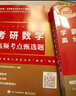 【赠品】笔记本 笔记本 实拍图